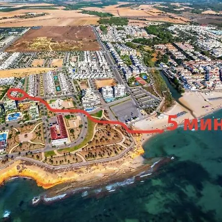 R&b En La Costa Blanca Apartment *